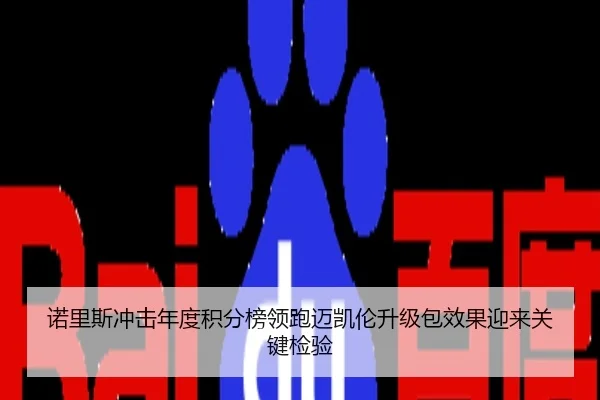 img_1788436479250_2004_0_542.jpg